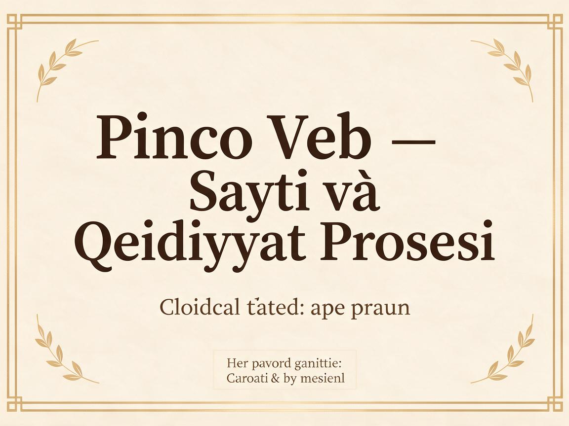 Pinco: Minimum Mərc Məbləği və Bunun Əhəmiyyəti