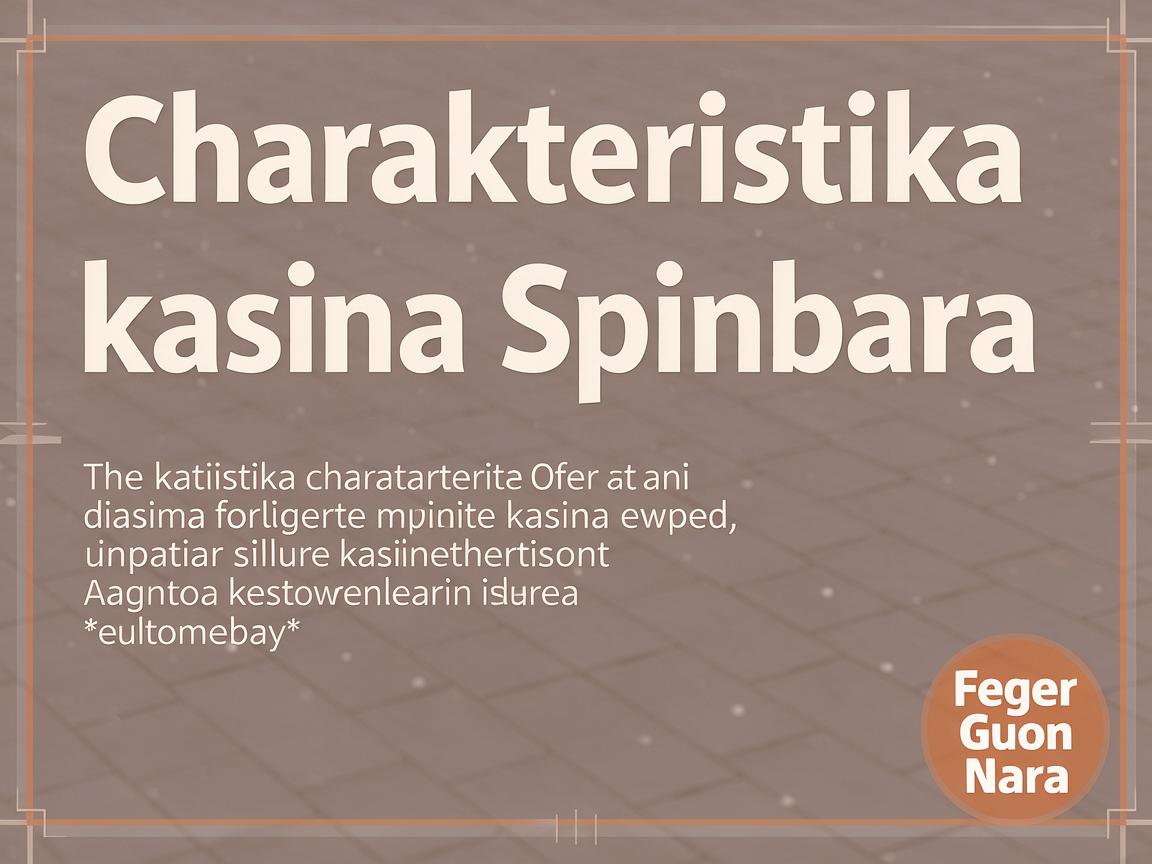 Proč Spinbara záleží na dnešním rychlém světě