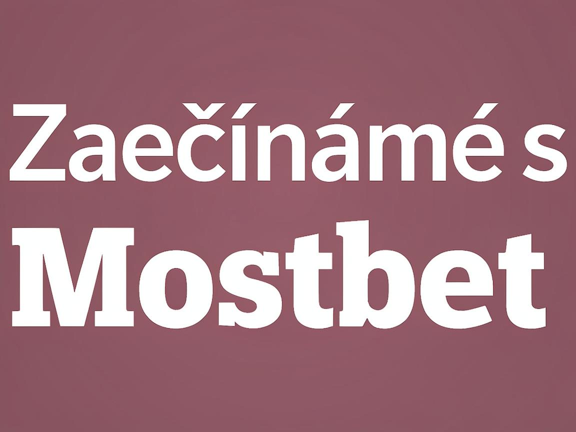 Kroky pro přihlášení pomocí Mostbet přihlášení cz k českým verzím her