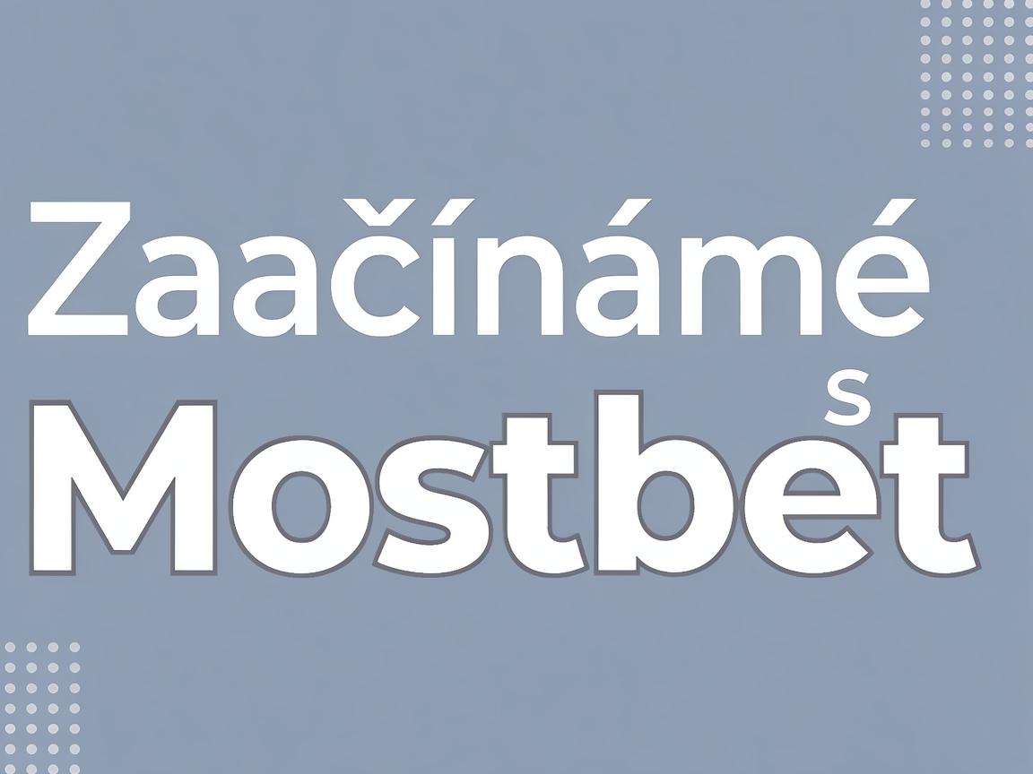 Kroky pro přihlášení pomocí Mostbet přihlášení cz k českým verzím her